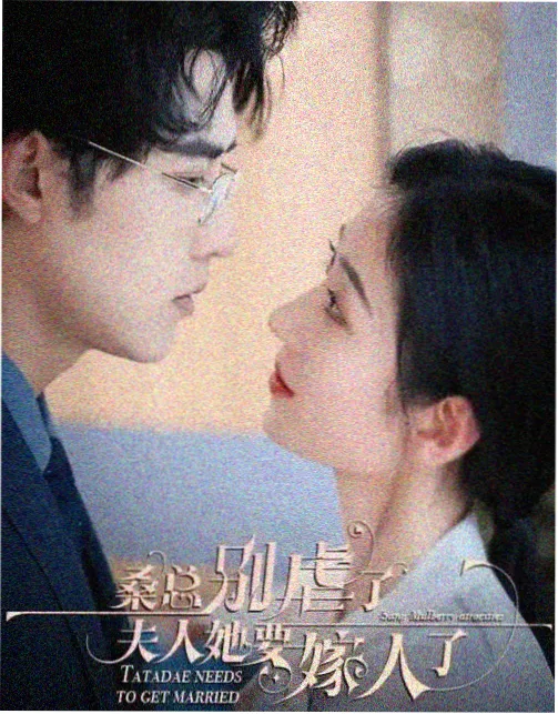 剧多多影视大全-都市夜话