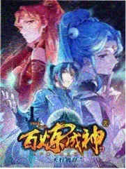 剧多多影视大全-音乐盛典