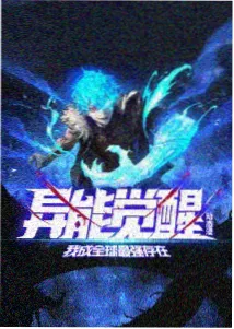 剧多多影视大全-热血格斗